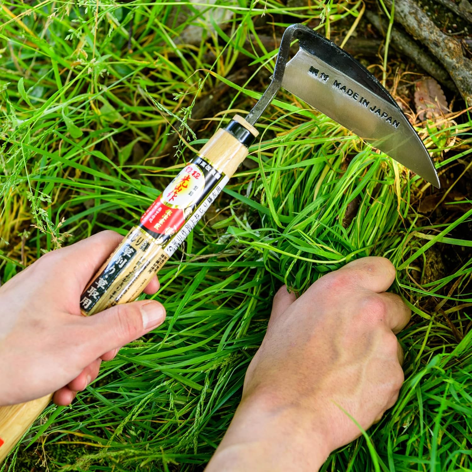 Garden Weeding Sickle Twisted Sickle Review